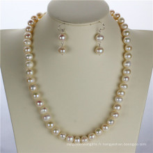 Snh White Natural Pearl Pearl Set Wholesale